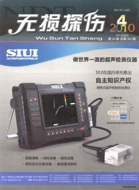 �o�p̽���s־��Ӱ�2010���&��4��